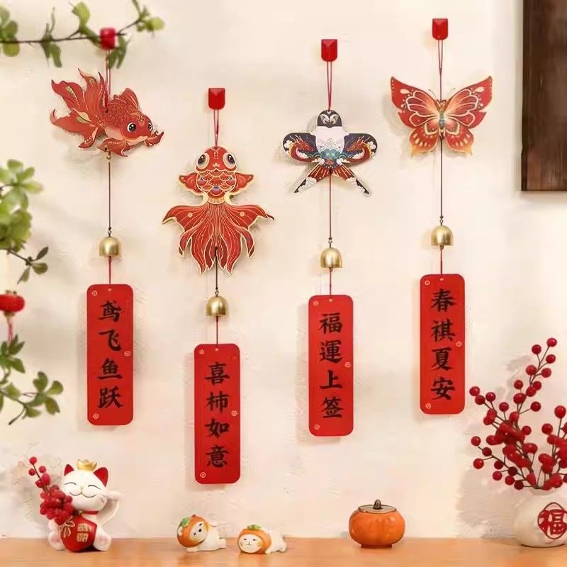 2026马年新年氛围装饰小挂件春节创意风铃乔迁挂饰中国风古风门挂,家居饰品,吊饰/挂饰,淘宝优惠券,粉丝福利购,淘宝优惠卷