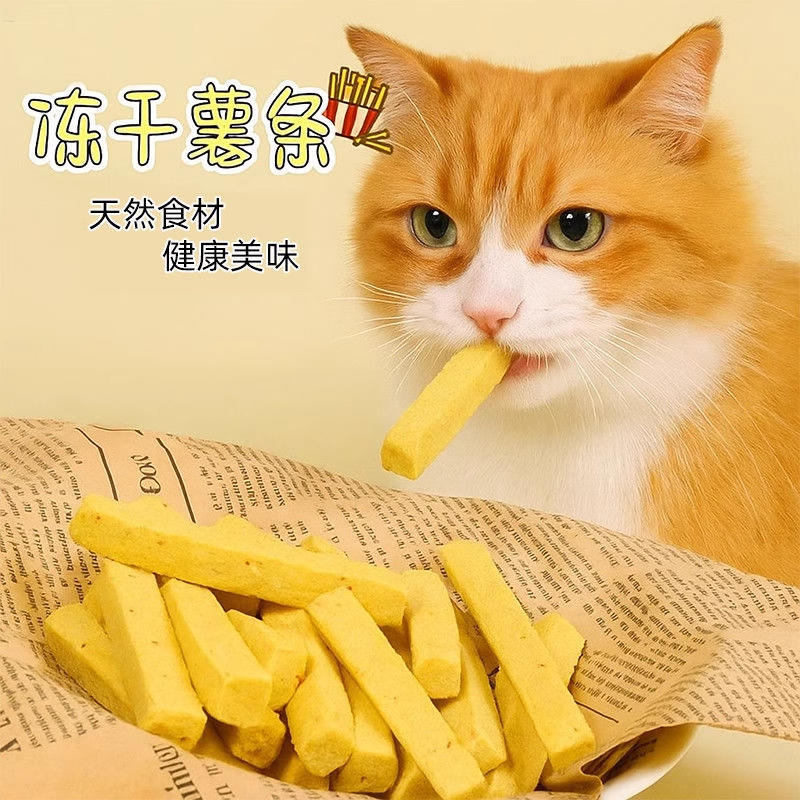 猫条猫零食猫条猫零食