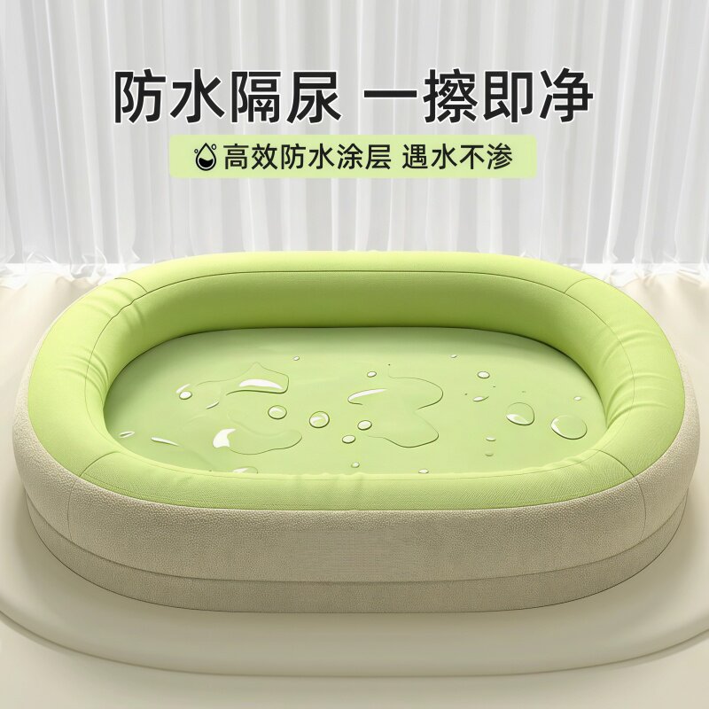 新式防水狗窝耐撕咬四季通用可拆洗安全感中型小型犬沙发狗狗睡垫