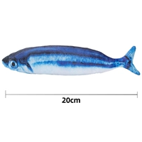 С молнией, 20см