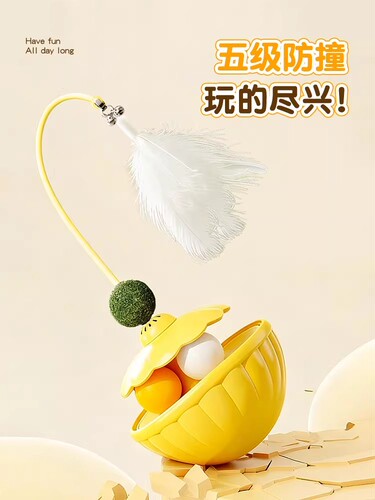 Cat Toy: Cat Teaser Wand—A Fun and Engaging Tool for Cats to Amuse Themselves and Relieve Boredom—Mint Ball, Feather-Exclusive for Kittens and Young Cats, Tumbler Turntable