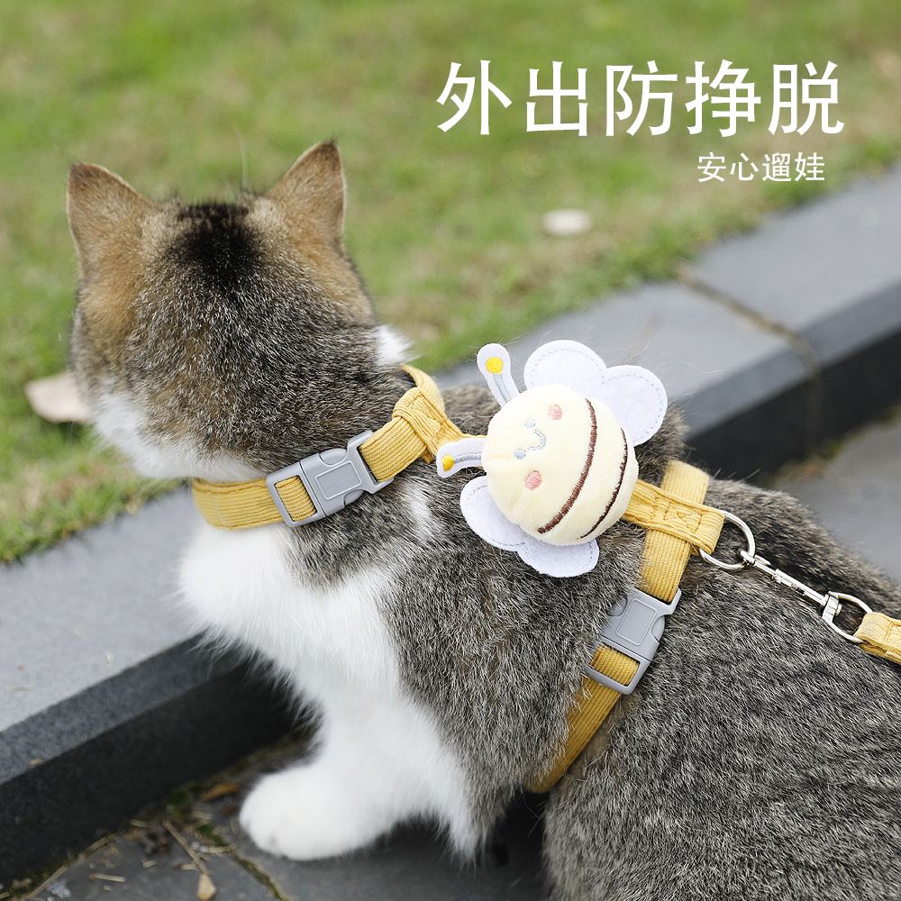小蜜蜂猫咪牵引绳工字型防挣脱外出遛猫绳网红可调节胸背带猫绳子