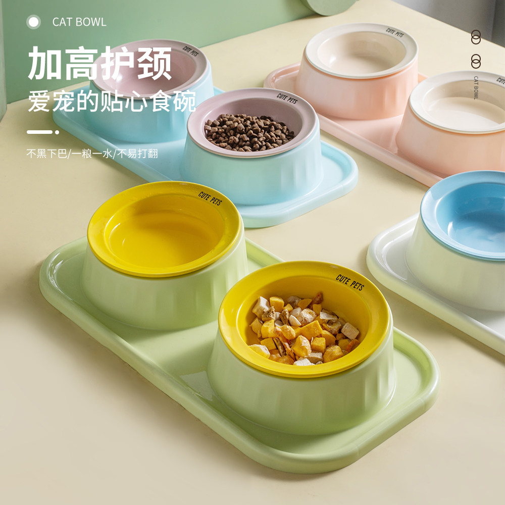 猫碗陶瓷双碗防漏食外溅打翻加高碗架小狗水碗宠物饮水喂食猫粮碗