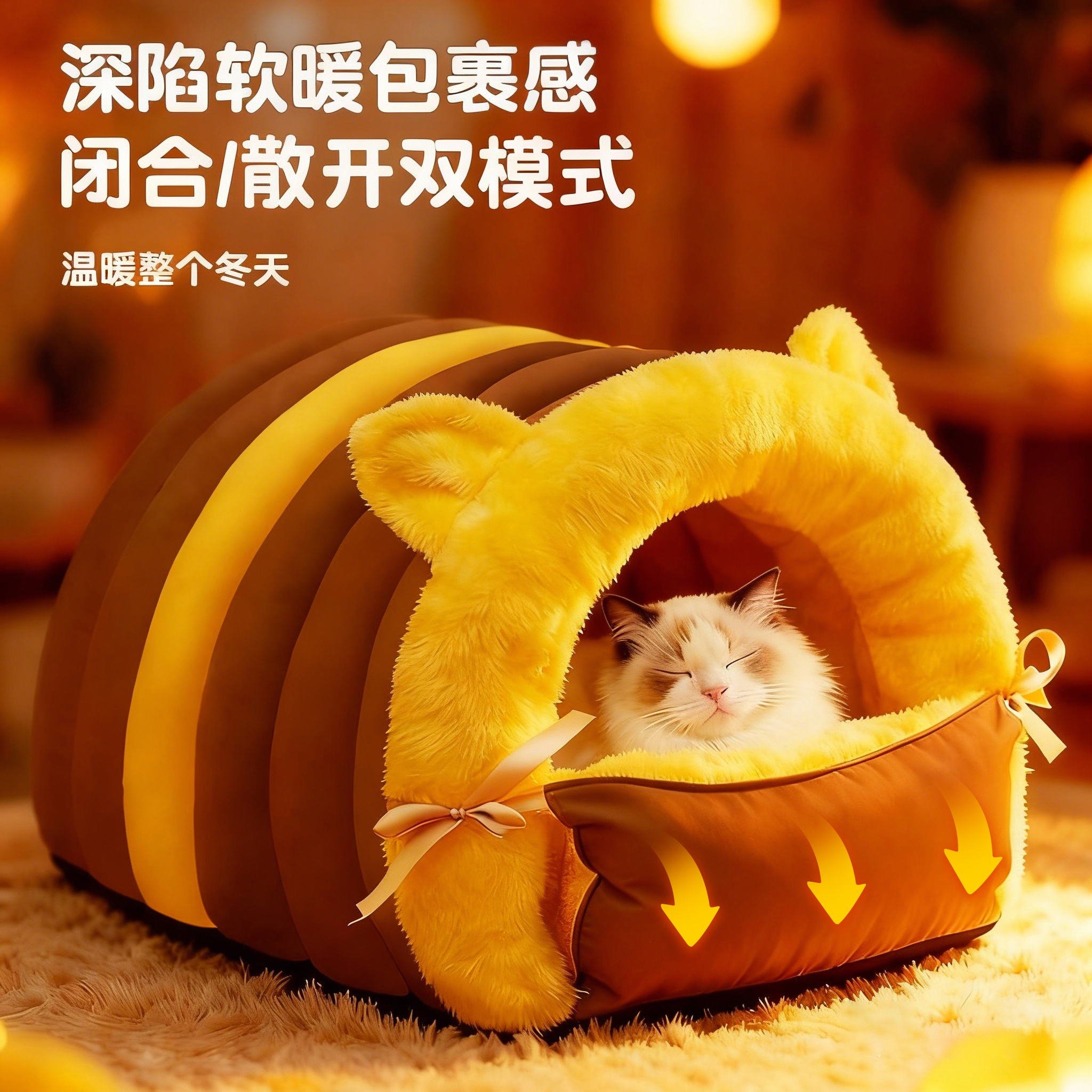 潮流精品，品质保证