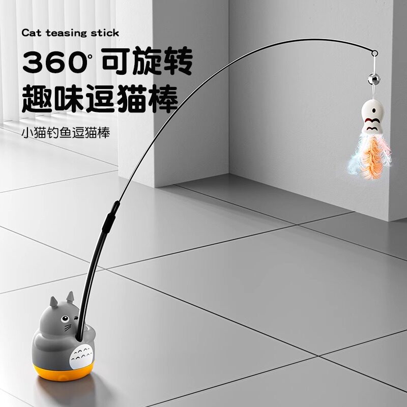 长杆逗猫棒带铃铛耐咬自嗨解闷图片