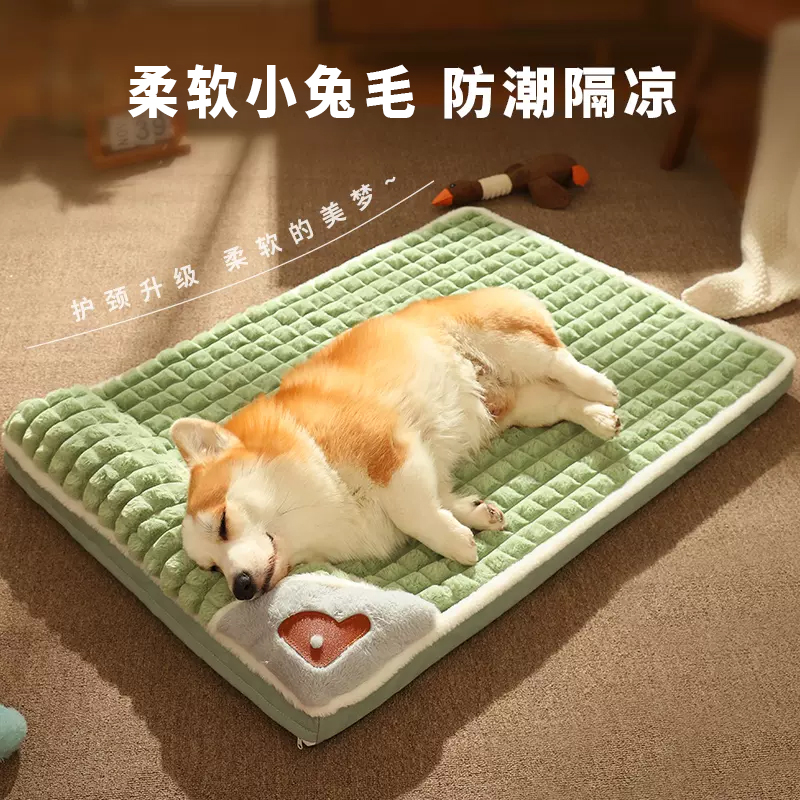 狗垫子冬季保暖可拆洗地垫