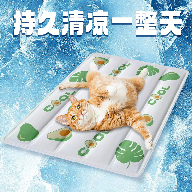 宠物冰垫夏季狗垫子降温睡垫狗狗猫咪夏天睡觉凉席垫耐咬冰凉狗窝