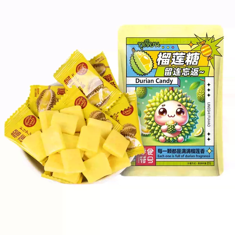 榴莲糖正宗装特浓软糖果味休闲零食散装泰国泰式特产过年糖果年货