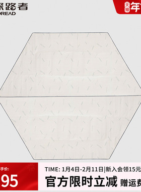 探路者地席户外便携野餐郊游旅行保暖防潮六角野餐垫TEFK80557