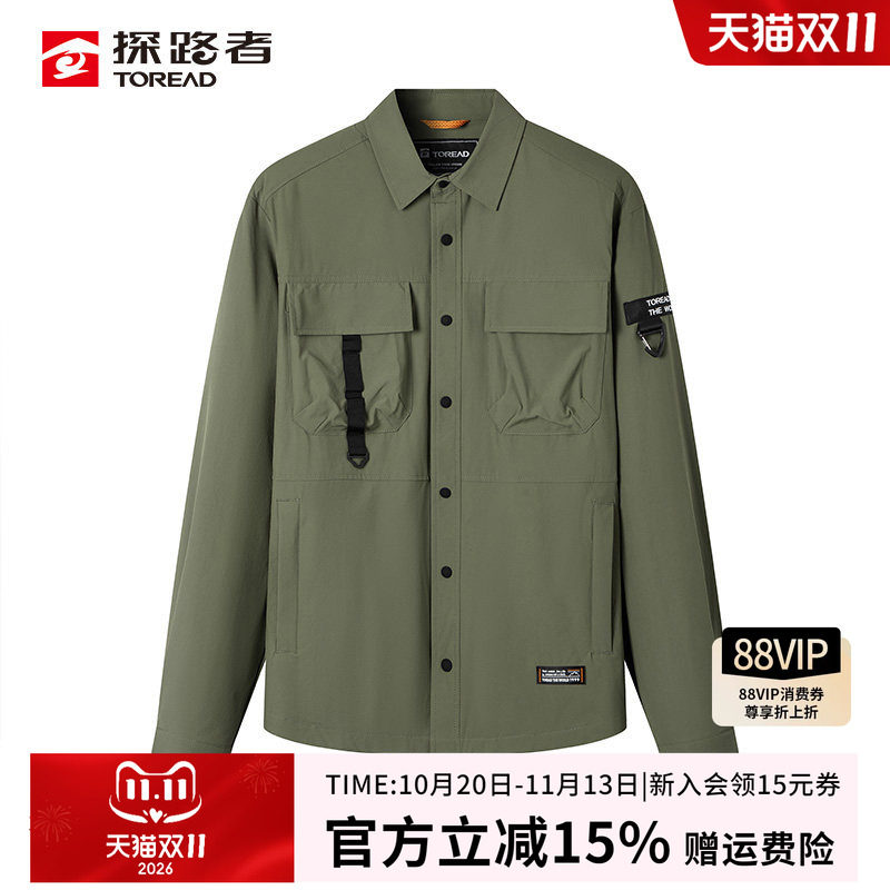 探路者工装长袖衬衫男款春秋户外速干透气翻领高弹防泼水耐磨外套