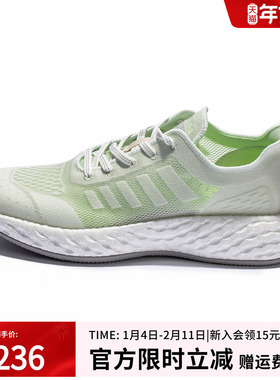 探路者徒步鞋女春夏户外运动轻便舒适透气跑步健走鞋TFOOCL82953