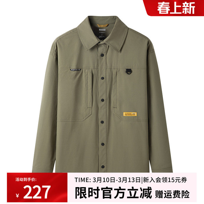 探路者衬衫外套男秋冬新款户外简约休闲长袖外套TAKKBL91315