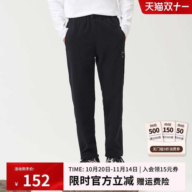 探路者抓绒裤男式秋冬户外防风保暖休闲九分裤TAMMAK91243