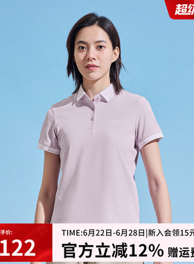 探路者春夏新款户外透气速干弹力翻领POLO短袖T女款TAJJBL82746