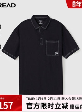 探路者T恤男春夏新款虎头刺绣polo领户外休闲短袖上衣TAJK81561