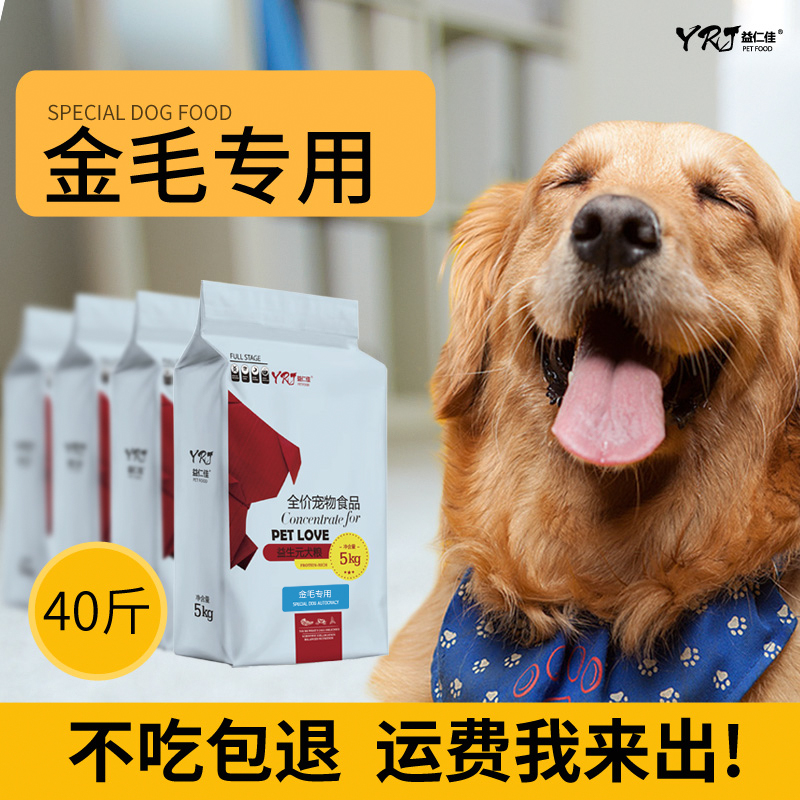网友分享在meiguo.com上的图片