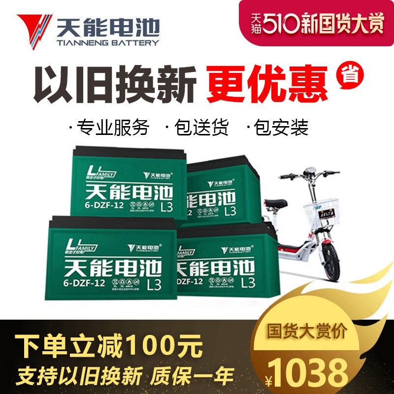 网友分享在meiguo.com上的图片
