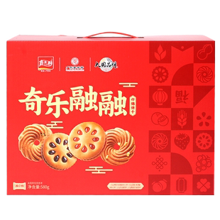 嘉士利什锦饼干礼盒580g果乐果香曲奇饼干过年年货组合礼盒
