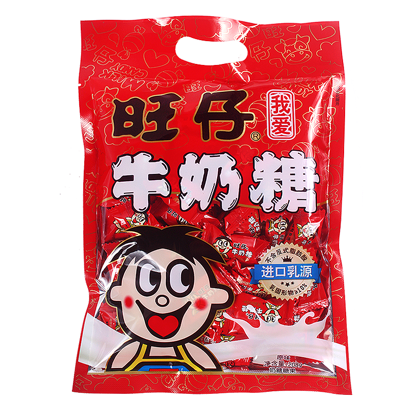 旺仔牛奶糖208g结婚礼喜糖办公休闲 聚会糖果旺旺袋装年货零食品