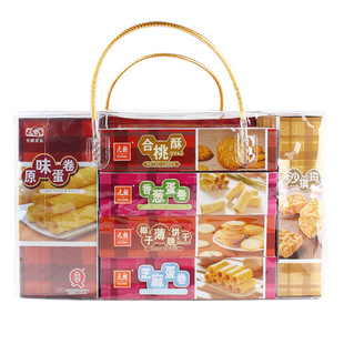 元朗什锦礼盒如意全礼1660g蛋卷沙琪玛曲奇饼干礼盒礼包年货送礼