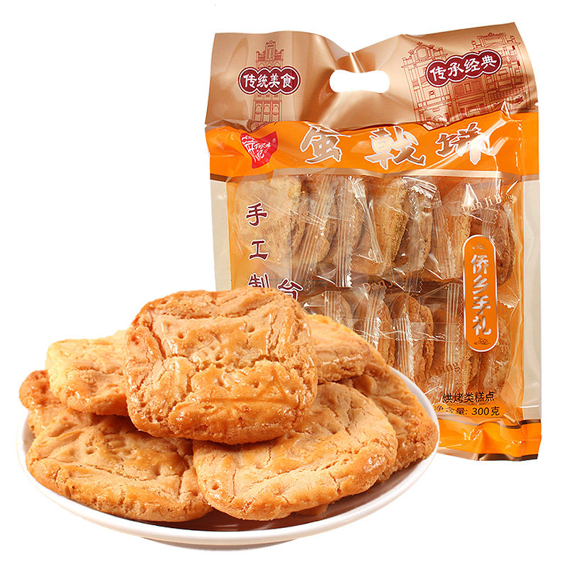 梓侨记300g蛋戟饼,零食/坚果/特产,中式糕点/新中式糕点,淘宝优惠券,粉丝福利购,淘宝优惠卷