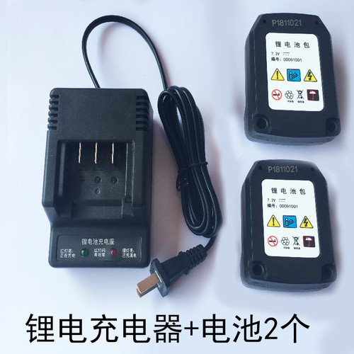 腾亚40尚威瓦斯射钉电池共荣