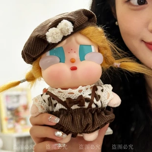 哭娃衣服crybaby vacation系列搪胶公仔娃衣小画家贝雷帽背带裤穿