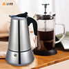 Triple-A Stainless steel Mocha Italian coffee Appliances Filter cup French French press pot Coffee pot suit