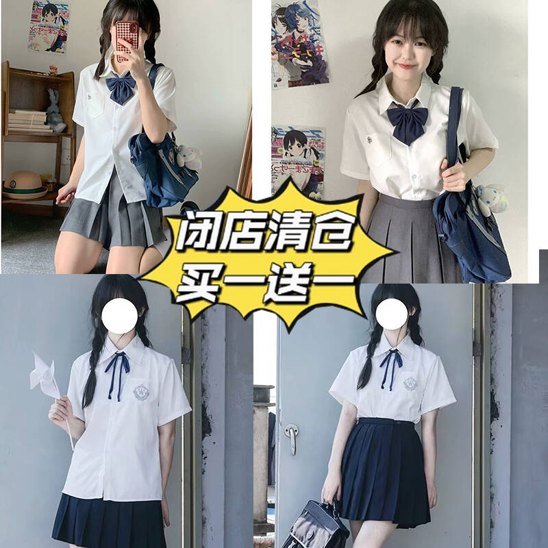 jk原创日系学院风短袖衬衫