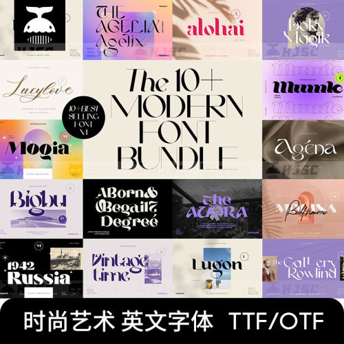 时尚艺术设计师ps/ai/procreate/剪映电脑英文字体ttf安装包下载