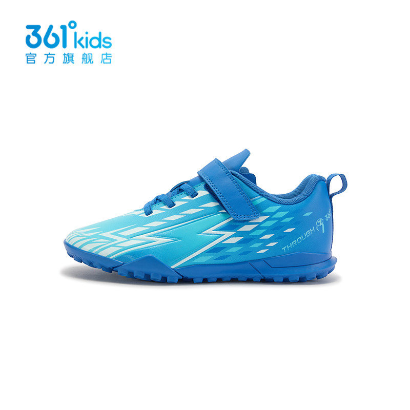 【商场同款】361°童鞋男童足球鞋2026年春季新款中大童鞋子