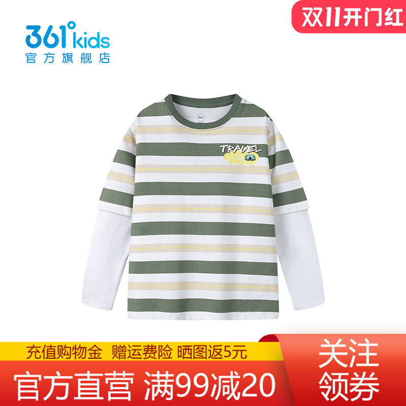 361°童装男长袖针织衫