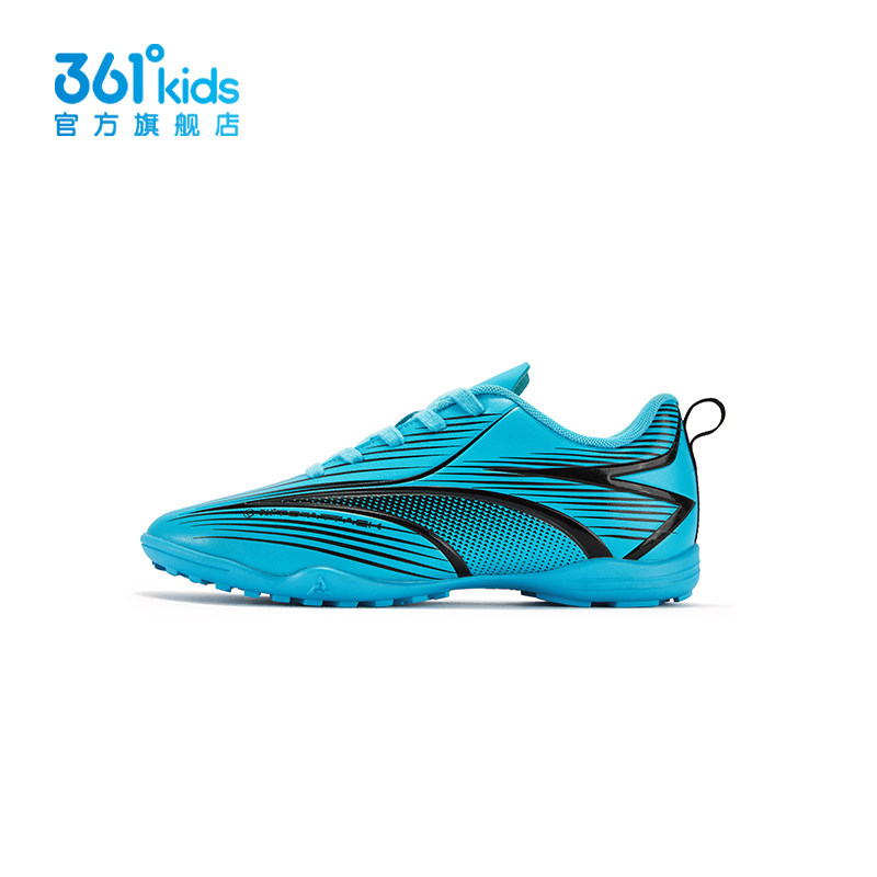 【商场同款】361°童鞋男童足球鞋2026年春季新款中大童鞋子