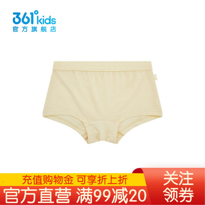 361°童装女童平角内裤