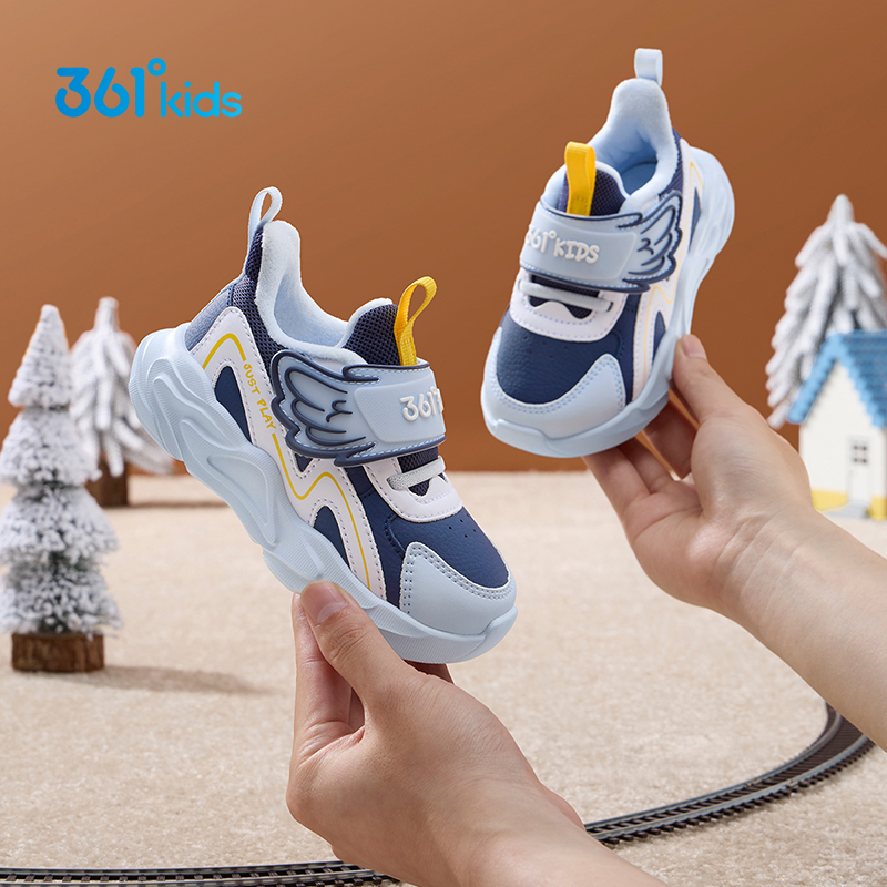 361°童鞋男女童保暖棉鞋