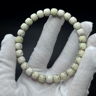 一物一图孤品石玉骨瓷白7*8桶珠通体大留白原生态星月菩提籽手串