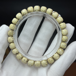 一物一图收藏品石玉8 9桶珠河豚大留白无月同枝原生态星月菩提籽