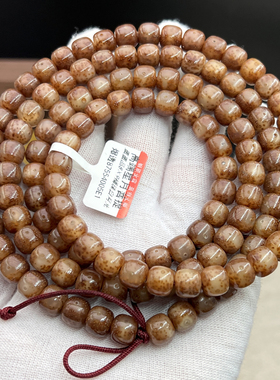 一物一图镇店之宝粉红色果冻8*9桶珠小细星玉化料星月菩提籽项链