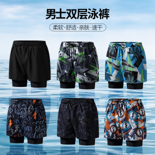 沙滩游泳裤 男士 宽松高弹大码 双层防尴尬成人专业平角速干时尚 泳裤