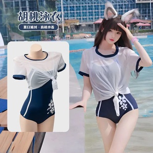 泳衣女COS胡桃连体两件套永劫无间性感拼色高腰紧身显瘦夏日泳装