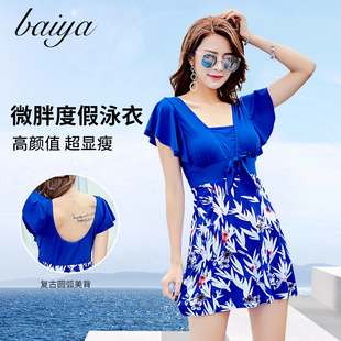 妈妈泡温泉度假泳装 女士泳衣保守中老年加大码 显瘦平角遮肉裙式