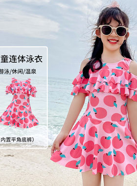 儿童百雅连体女童可爱裙式游泳衣