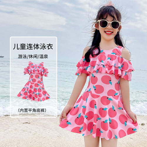 儿童百雅连体女童可爱裙式游泳衣