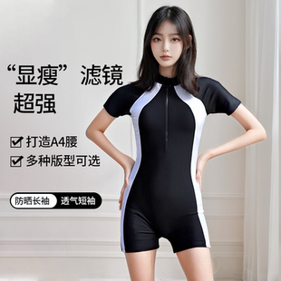 防晒黑色遮肉显瘦学生保守游泳馆专用泳装 2025新款 连体泳衣女长袖