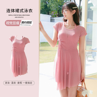 显瘦 遮肚度假泡温泉泳装 百雅泳衣女保守连体裙式 小胸钢托性感夏季
