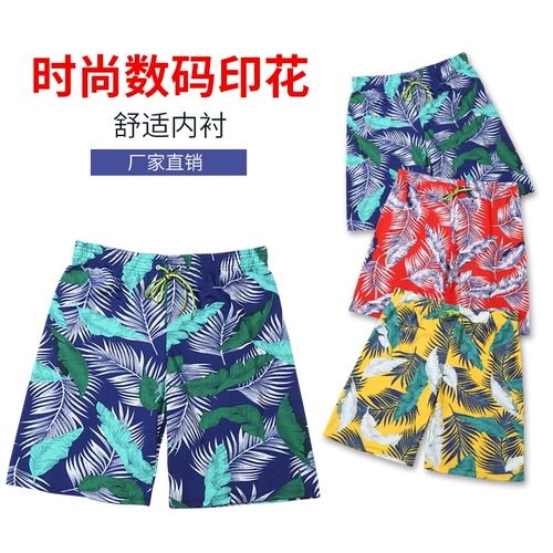 Длинные быстросохнущие модные пляжные штаны для плавания, большой размер