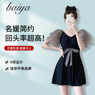 夏季 連體泳衣女高級感裙式 保守遮肉顯瘦小胸聚攏海邊度假泳裝 新款