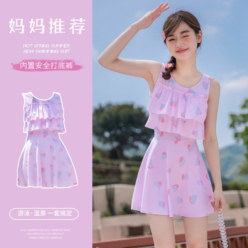 女连体裙式可爱印花度假温泉泳装