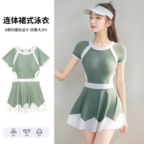 2025新款连体泳衣女半袖裙式遮肚显瘦运动保守高级感温泉度假泳装