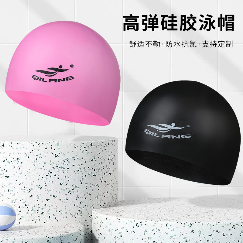 骐浪不勒头高弹均码长发男女通用